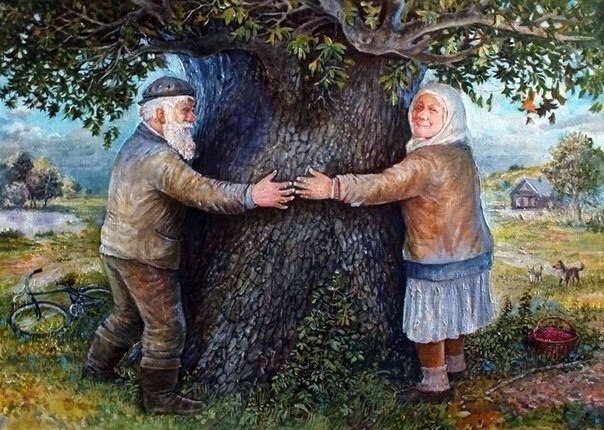 бабушка рядышком с дедушкой